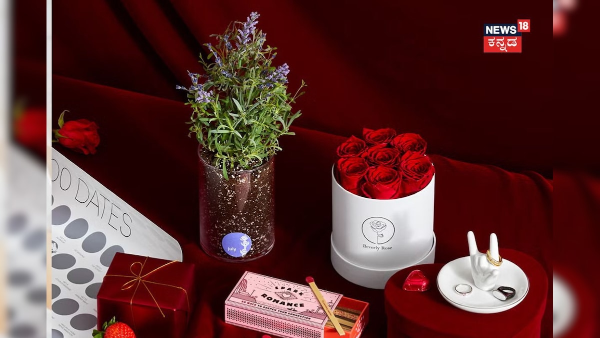 Valentine's Day Gifts: ವ್ಯಾಲೆಂಟೈನ್ಸ್ ಡೇ ಹತ್ರ ಬಂತು! ಈ ಉಡುಗೊರೆಗಳನ್ನು ಅಪ್ಪಿತಪ್ಪಿ ಕೂಡ ನಿಮ್ಮ ಪ್ರೇಯಸಿಗೆ ನೀಡ್ಬೇಡಿ!