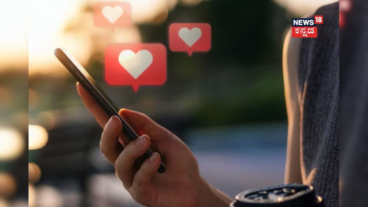 Dating Apps: ಡೇಟಿಂಗ್‌ ಆ್ಯಪ್‌ ಬಳಸೋದ್ರಿಂದ ಮನಸ್ಸಿನ ಶಾಂತಿ ಕೆಡುತ್ತಾ? ಅಧ್ಯಯನದಲ್ಲಿ ಬಯಲಾಯ್ತು ಬೆಚ್ಚಿ ಬೀಳಿಸೋ ಸತ್ಯ!