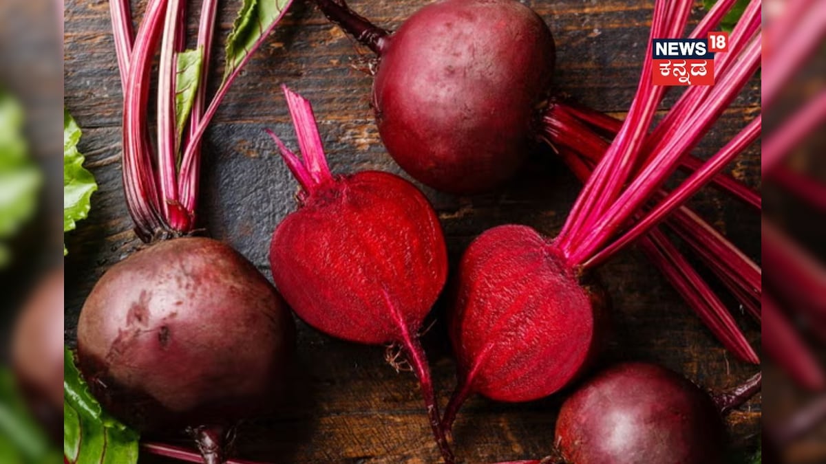 Beetroot: ಇದು ಬರೀ ತರಕಾರಿ ಅಲ್ಲ, ಸಂಜೀವಿನಿ! ಬೀಟ್‌ರೂಟ್‌ನ ಈ ಸೀಕ್ರೆಟ್ ಗೊತ್ತಾದ್ರೆ ಇವತ್ತೇ ತಂದು ತಿಂತೀರಾ