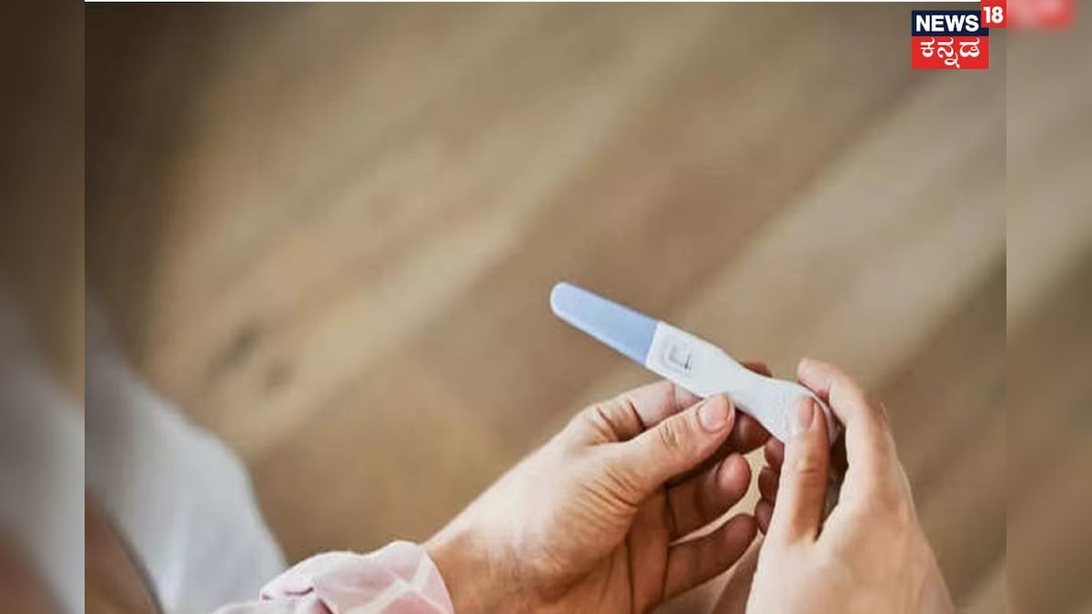 Pregnancy: ಆರೋಗ್ಯವಂತರಾಗಿದ್ದರೂ ಗರ್ಭದಾರಣೆ ಸಾಧ್ಯವಾಗ್ತಿಲ್ಲವೇ? ಹಾಗಾದ್ರೆ, ಈ ಸಮಸ್ಯೆಯೇ ಕಾರಣವಾಗಿರಬಹುದು!