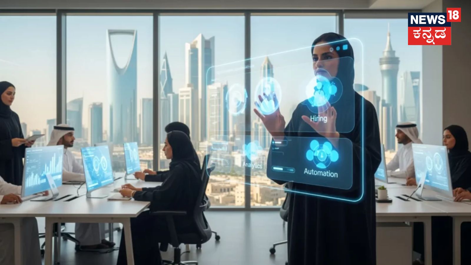 Job: ಓಮನ್‌ ದೇಶದ ಉದ್ಯೋಗ ನಿಯಮಗಳಲ್ಲಿ ಬದಲಾವಣೆ; ಸ್ಥಳೀಯರಿಗೆ ಕೆಲಸ ನೀಡದಿದ್ದದರೇ ಶಿಕ್ಷೆ ಏನಿದೆ ಗೊತ್ತಾ?