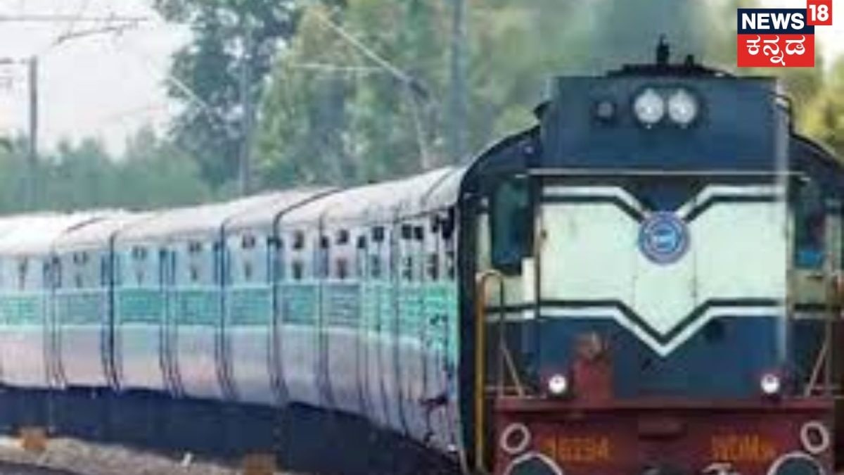 Job: ಸರ್ಕಾರಿ ಉದ್ಯೋಗದ ಕನಸು ಸಾಕಾರ: ರೈಲ್ವೆಯಲ್ಲಿ 11 ಸಾವಿರಕ್ಕೂ ಹೆಚ್ಚು ಹುದ್ದೆಗಳ ನೇಮಕಾತಿ!