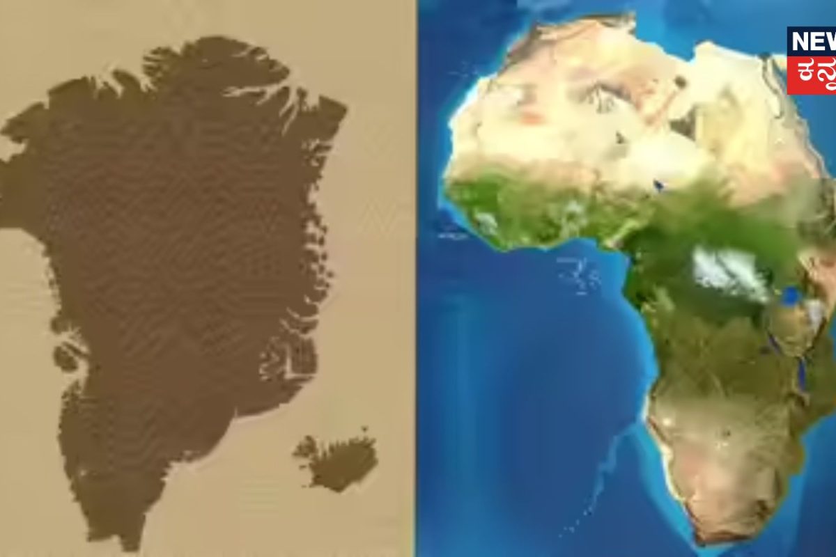 Viral News: ಗ್ರೀನ್‌ಲ್ಯಾಂಡ್‌ಗಿಂತ 14 ಪಟ್ಟು ದೊಡ್ಡದಿರುವ ಆಫ್ರಿಕಾ ಖಂಡ ಮ್ಯಾಪ್‌ನಲ್ಲೇಕೆ ಚಿಕ್ಕದಾಗಿ ಕಾಣುತ್ತೆ? ಏನಿದರ ಹಿಂದಿನ ಮರ್ಮ?