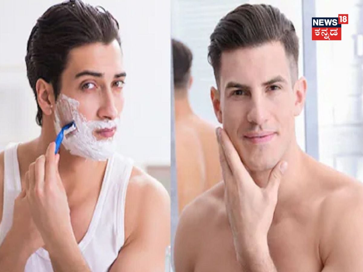 Beauty Tips: ಗಂಡಸರೇ, ಶೇವಿಂಗ್ ಮಾಡಿಕೊಂಡ ನಂತರ ಈ 2 ವಸ್ತುವನ್ನ ಮುಖಕ್ಕೆ ಹಚ್ಚಿ! ಫಳ ಫಳ ಅಂತ ಹೊಳೆಯೋದು ಗ್ಯಾರಂಟಿ