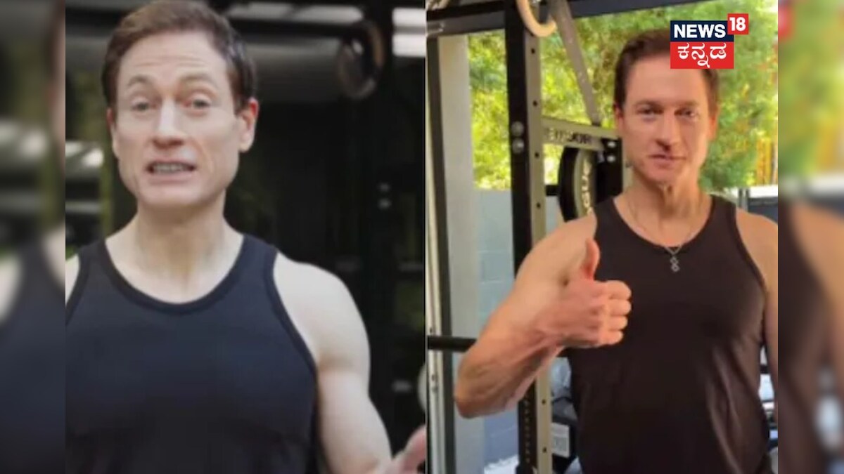 Health Tips: ಕರೆಕ್ಟ್ ಆಗಿ ವರ್ಕೌಟ್ ಮಾಡಿದ್ರೆ ಆಯಸ್ಸು ಹೆಚ್ಚುತಂತೆ! ಇಲ್ಲಿದೆ ಕುತೂಹಲಕಾರಿ ಮಾಹಿತಿ