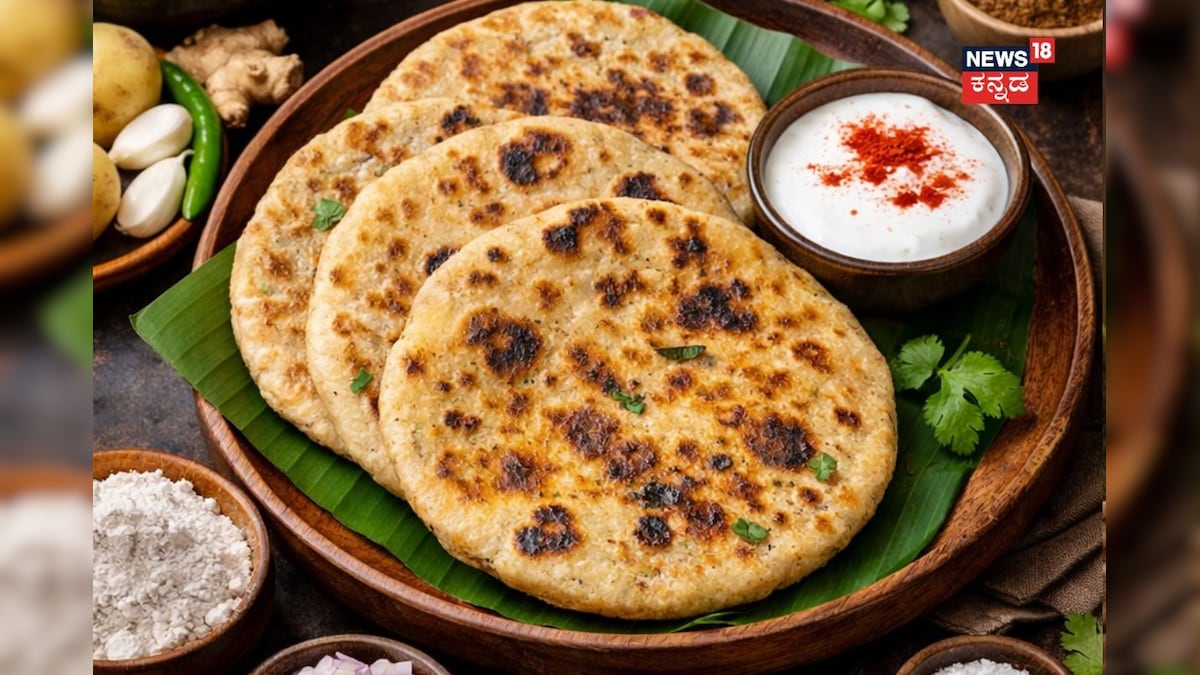 Aloo Roti Recipe: ಪ್ರತಿದಿನ ತಿಂದದ್ದೇ ತಿಂದು ಬೇಜಾರಾಗಿದ್ದೀರಾ? ಹಾಗಾದರೆ ಈ ಆಲು ರೋಟಿಯನ್ನು ಒಮ್ಮೆ ಟ್ರೈ ಮಾಡಿ!
