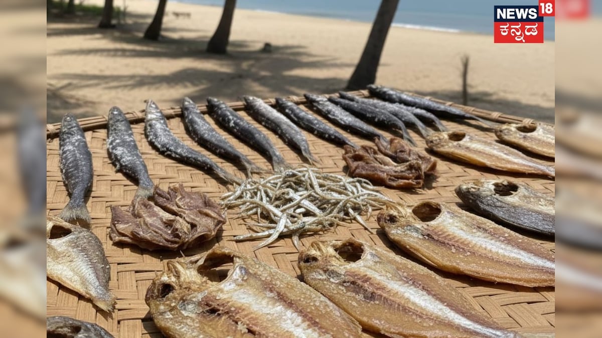 Dry Fish: ಒಣ ಮೀನು ಅಂತ ಮೂಗು ಮುರಿಬೇಡಿ! ಇದ್ರಲ್ಲಿರೋ ತಾಕತ್ತು ಬಾದಾಮಿಗೂ ಇಲ್ಲ! ಎಷ್ಟೆಲ್ಲಾ ಲಾಭ ಗೊತ್ತಾ?
