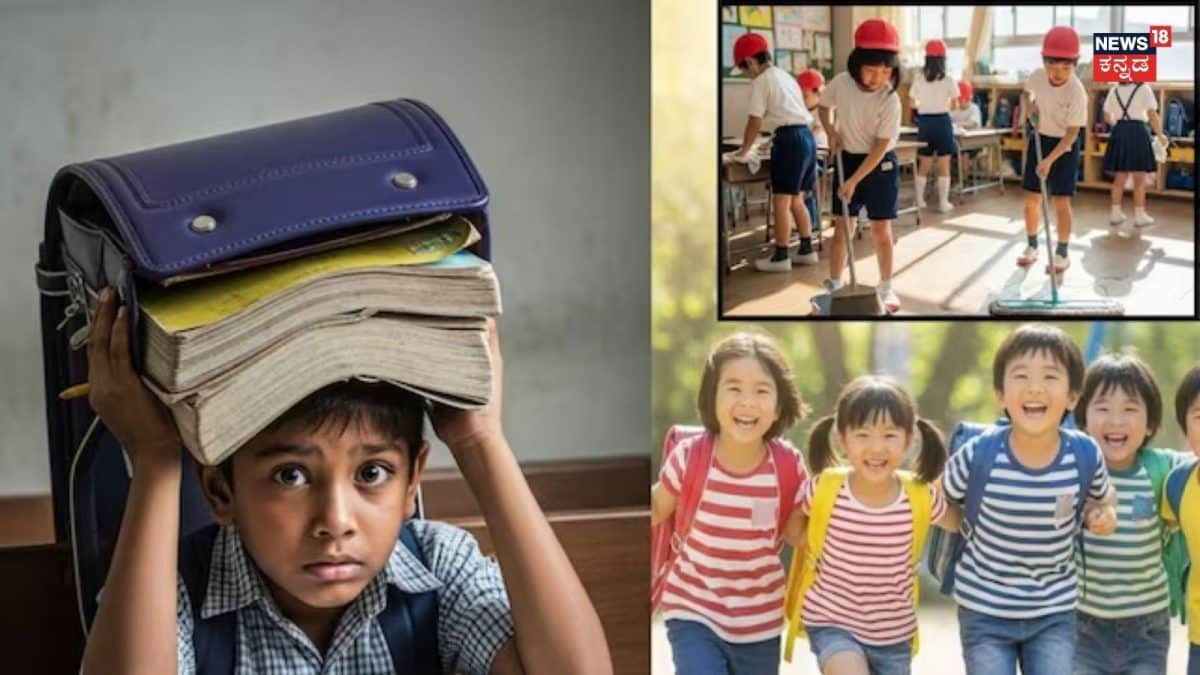 Viral News: ಇಲ್ಲಿ ಕೋಟ್ಯಾಧಿಪತಿಗಳ ಮಕ್ಕಳೂ ಕಸ ಗುಡಿಸಬೇಕು; 10 ವರ್ಷದವರೆಗೆ ಮಕ್ಕಳಿಗೆ ಪರೀಕ್ಷೆಯೇ ಇಲ್ಲ! ಯಾವ ದೇಶ ಗೊತ್ತಾ?