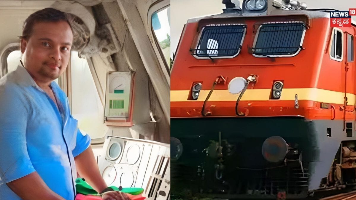 Indian Railway Loco Pilot Recruitment: ನಿರುದ್ಯೋಗಿಗಳಿಗೆ ರೈಲ್ವೆ ಇಲಾಖೆಯಿಂದ ಬಂಪರ್ ಆಫರ್! 11,127 ಲೋಕೋ ಪೈಲಟ್ ಹುದ್ದೆಗಳಿಗೆ ಭರ್ಜರಿ ನೇಮಕಾತಿ!