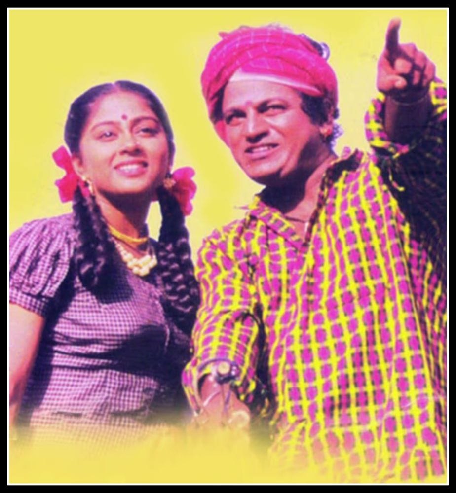 Shiva Rajkumar Shilpa Acted Janumada Jodi Film Unknown facts