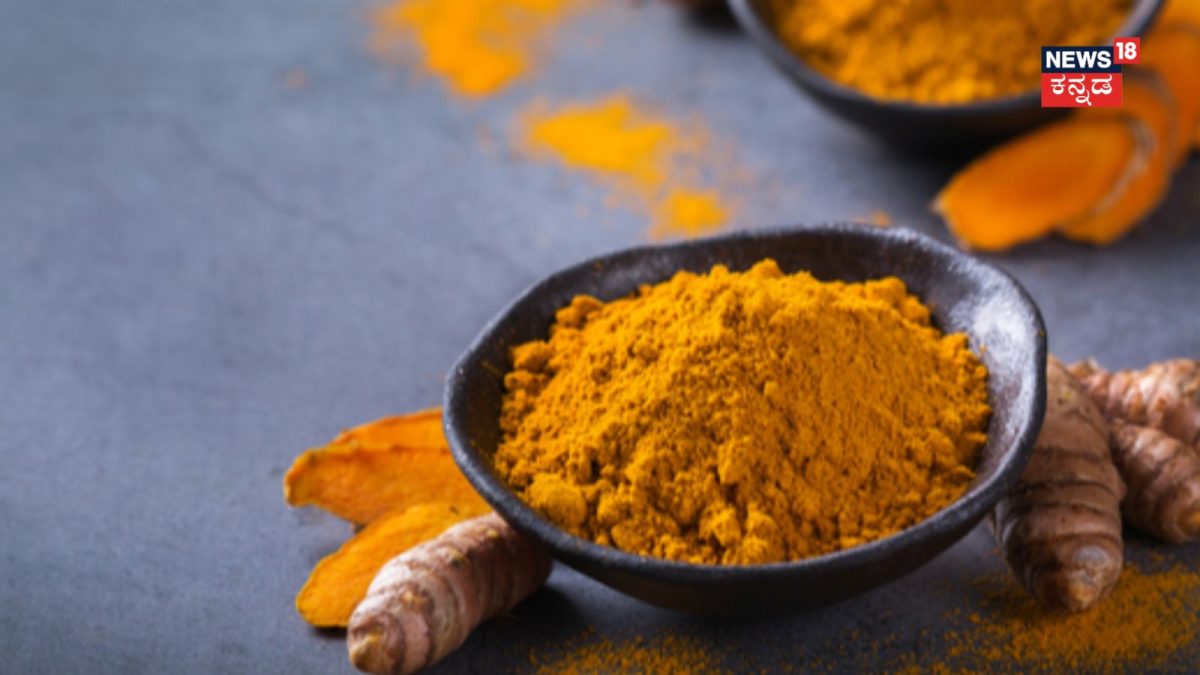 Turmeric: ನೀವು ಬಳಸುವ ಅರಿಶಿನ ಪುಡಿ ಅಸಲಿಯೋ? ನಕಲಿಯೋ? ಪತ್ತೆ ಹಚ್ಚೋದು ಹೇಗೆ?/Is ...