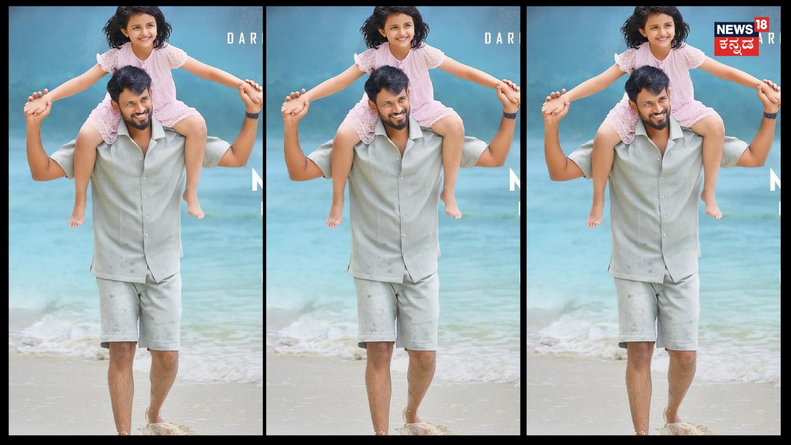 Love Mocktail-3 Movie Public Review Special Video Got Viral