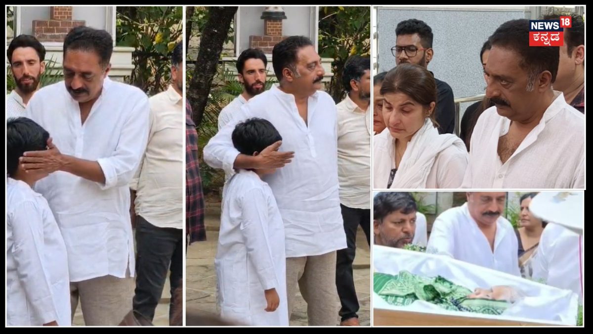 Prakash Raj: ಪ್ರಕಾಶ್ ರಾಜ್ ಗೆ ಮಾತೃ ವಿಯೋಗ, ಸೆಂಟ್ ಮೈಕಲ್ ಚರ್ಚ್ ನಲ್ಲಿ ...