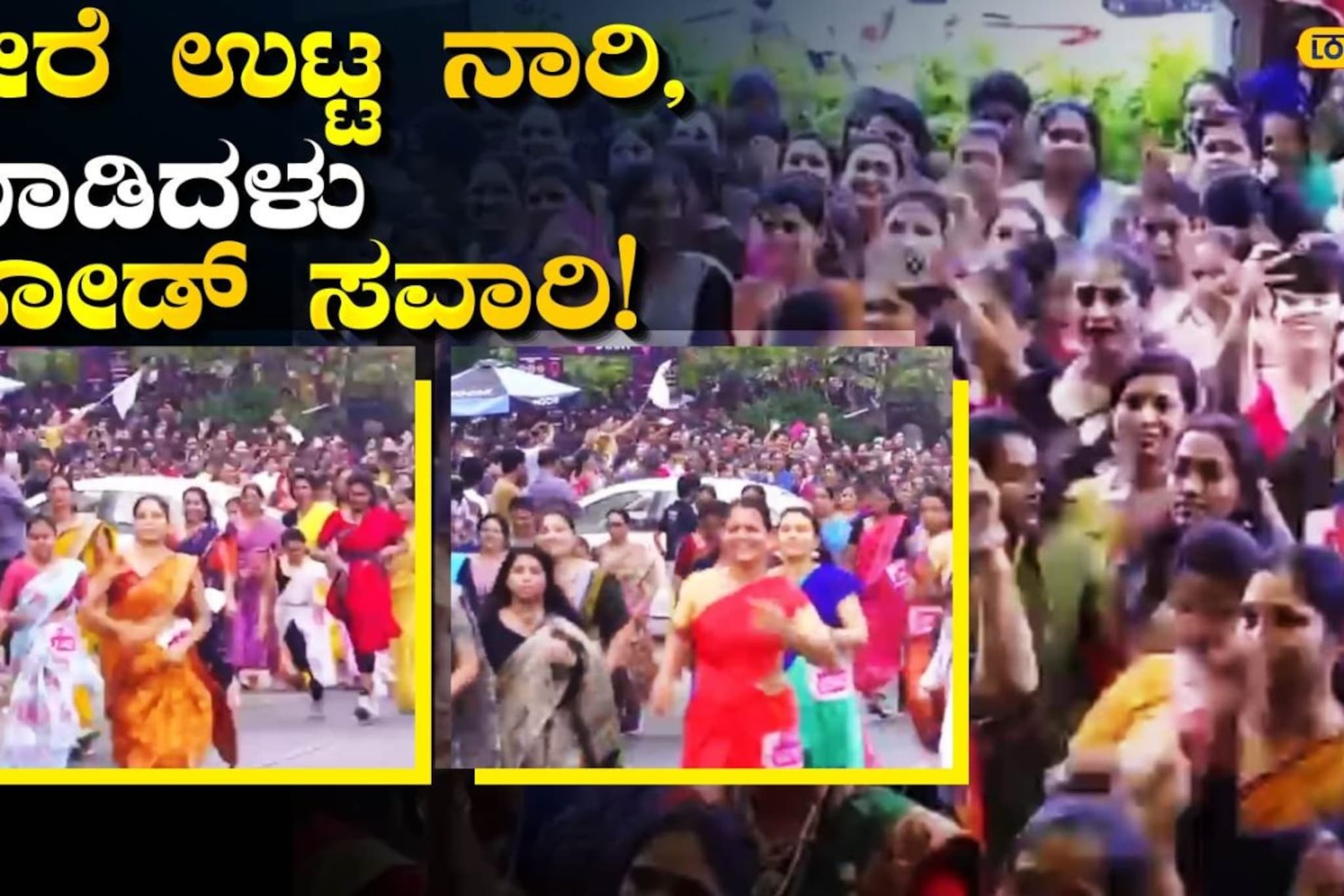 Knee Replacement: ಆಪರೇಷನ್ ಆದ ದಿನವೇ ಎದ್ದು ನಡೆದ 128 ಕೆಜಿಯ ವ್ಯಕ್ತಿ! ಇದು ...