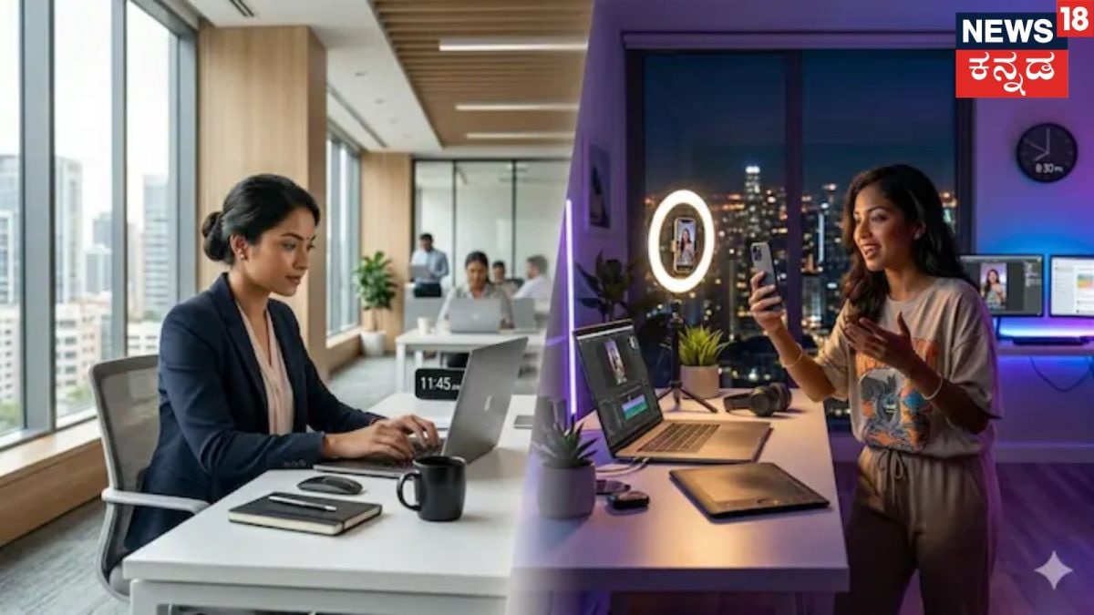 Moonlighting: ಒಂದೇ ಕೆಲಸ ನೆಚ್ಚಿಕೊಳ್ಳುವ ಕಾಲ ಮುಗಿಯಿತು,  'ಮೂನ್‌ಲೈಟಿಂಗ್' ಈಗ ಹೊಸ ಟ್ರೆಂಡ್: ಯಾಕೆ ಗೊತ್ತಾ?