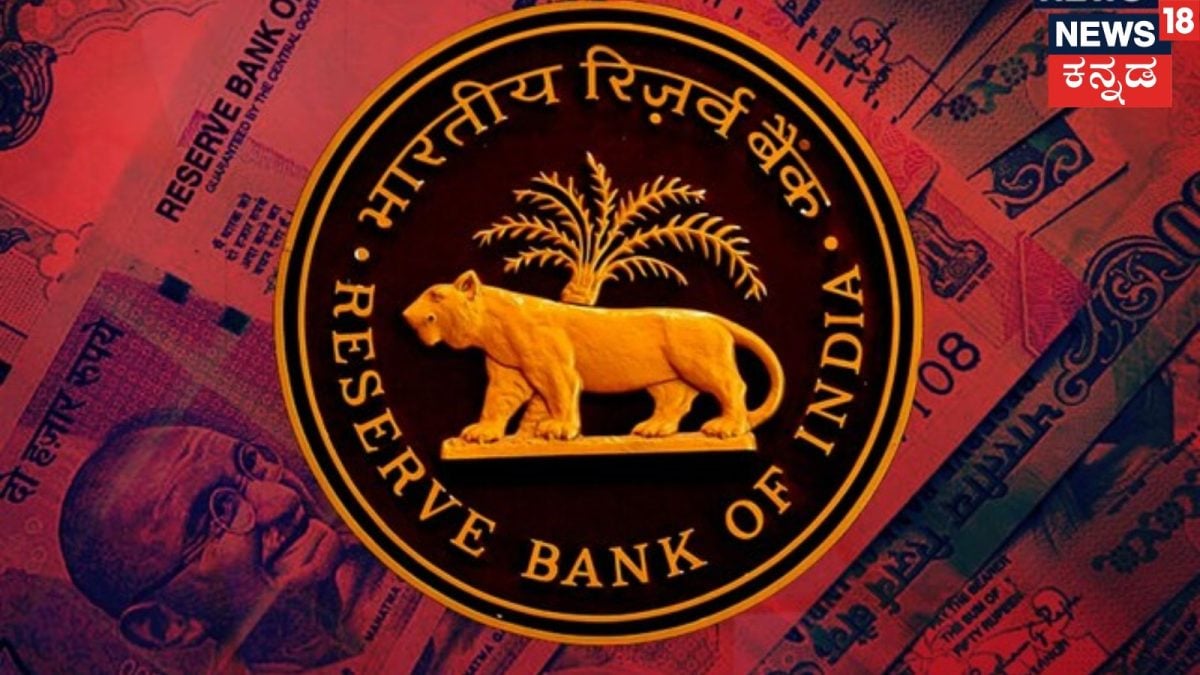 Apply Now: ಬ್ಯಾಂಕಿಂಗ್ ಉದ್ಯೋಗಾಕಾಂಕ್ಷಿಗಳಿಗೆ ಎಚ್ಚರಿಕೆ; RBI ಅಸಿಸ್ಟೆಂಟ್ ಅರ್ಜಿ ಸಲ್ಲಿಸಲು ಕೆಲವೇ ದಿನ ಬಾಕಿ!