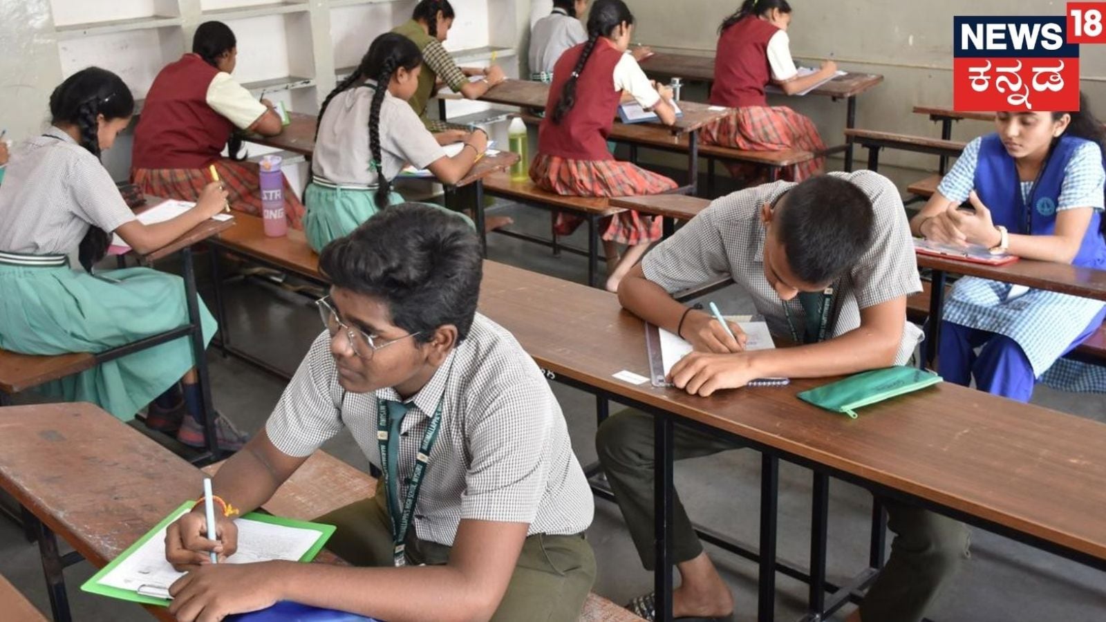 SSLC Results 2026: ಎಸ್‌ಎಸ್‌ಎಲ್‌ಸಿ ಈ ಬಾರಿಯೂ ಗ್ರಾಮೀಣ ವಿದ್ಯಾರ್ಥಿಗಳದ್ದೇ ಮೇಲುಗೈ