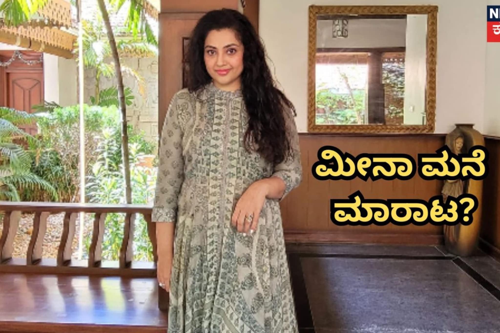 IPL 2026: ಪ್ರತಿ ಮ್ಯಾಚ್ ಗೂ ಬನ್ನಿ, ನೀವು ನನಗೆ ಲಕ್ಕಿ; ಶತಕ ಸಿಡಿಸಿದ ಬೆನ್ನಲ್ಲೇ ...