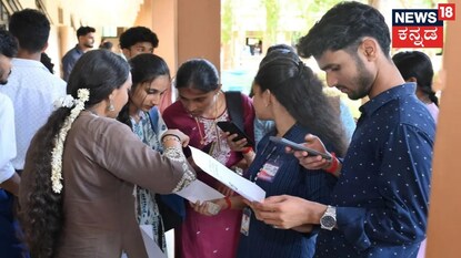 ಸಾಂಧರ್ಭಿ ಚಿತ್ರ