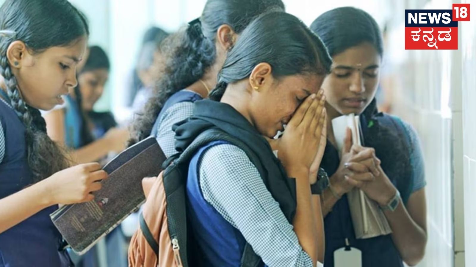 SSLC ಫಲಿತಾಂಶ 2026: ಕೇವಲ ಎರಡೇ ನಿಮಿಷದಲ್ಲಿ ಫಲಿತಾಂಶ ಚೆಕ್ ಮಾಡಲು ಹೀಗೆ ಮಾಡಿ!