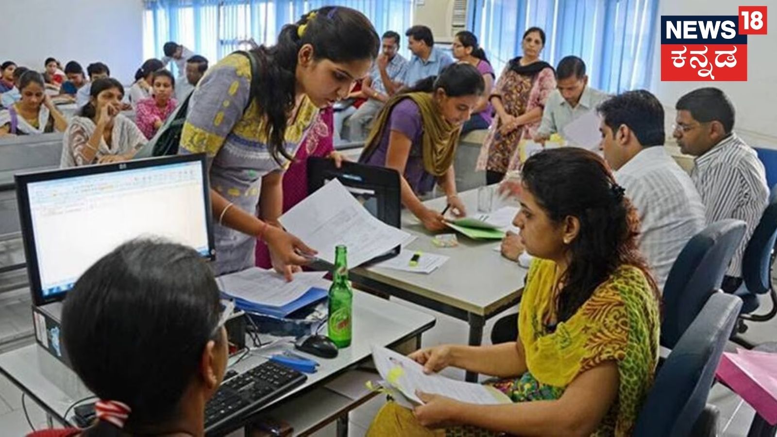 KCET Exam: ಇಂದು ನಾಳೆ ಕೆಸಿಇಟಿ ಪರೀಕ್ಷೆ; ನಿಮ್ಮ ಸಿದ್ಧತೆಗಾಗಿ ಇಲ್ಲಿದೆ ಅಧಿಕೃತ ವೇಳಾಪಟ್ಟಿ ಮತ್ತು ಡೆಡ್‌ಲೈನ್‌ಗಳ ರಿಪೋರ್ಟ್!