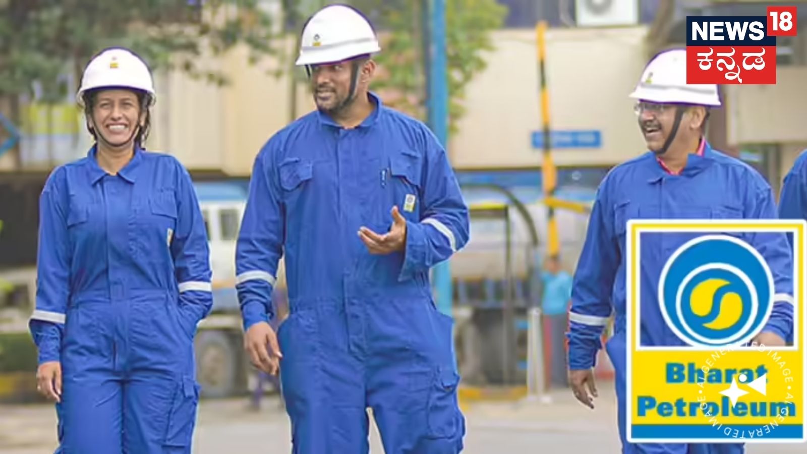 Job: ಬಿಪಿಎಲ್‌ನಲ್ಲಿ ಬಂಪರ್ ನೇಮಕಾತಿ; ತಿಂಗಳಿಗೆ ₹1.40 ಲಕ್ಷ ಸಂಬಳ ಪಡೆಯುವ ಸುವರ್ಣಾವಕಾಶ! ಇಂದೇ ಅರ್ಜಿ ಸಲ್ಲಿಸಿ!