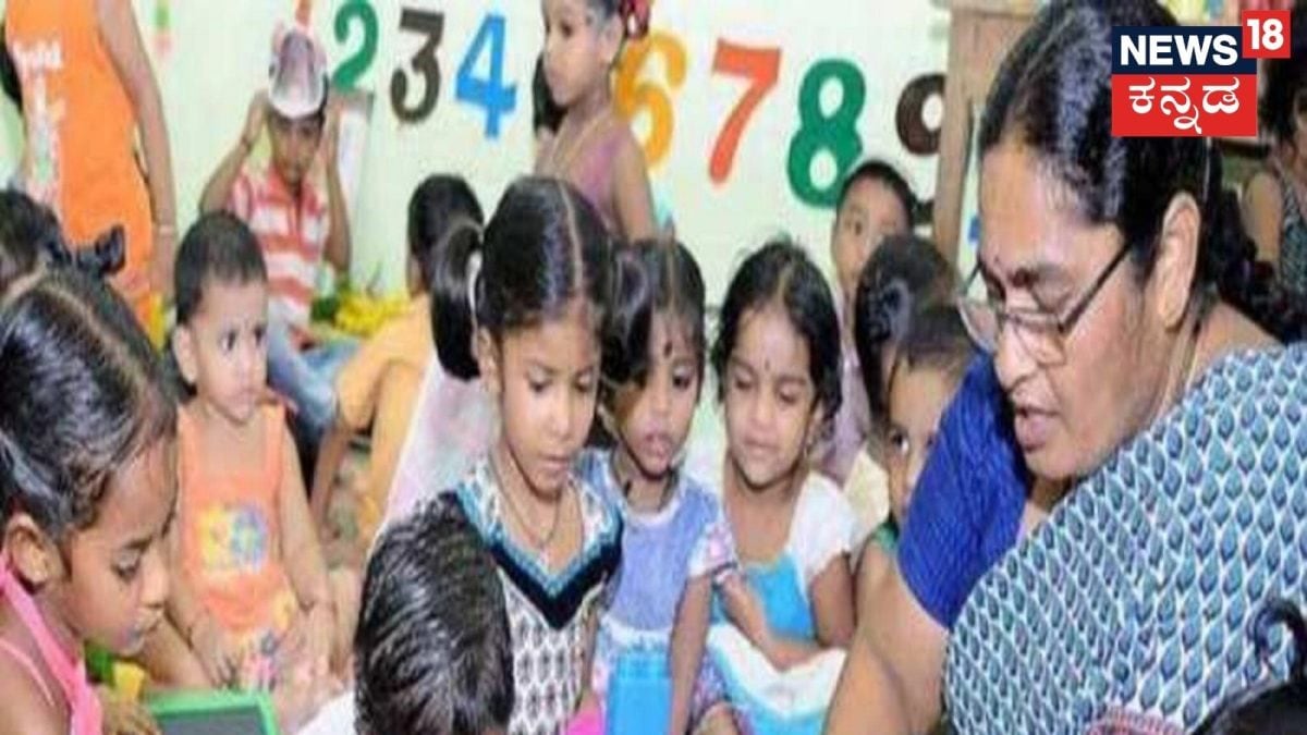 Anganwadi Worker Vacancy: ಅಂಗನವಾಡಿ ಕಾರ್ಯಕರ್ತೆ, ಸಹಾಯಕಿಯರ  ನೇಮಕಾತಿ; ಇಂದೇ ಅರ್ಜಿ ಸಲ್ಲಿಸಿ!