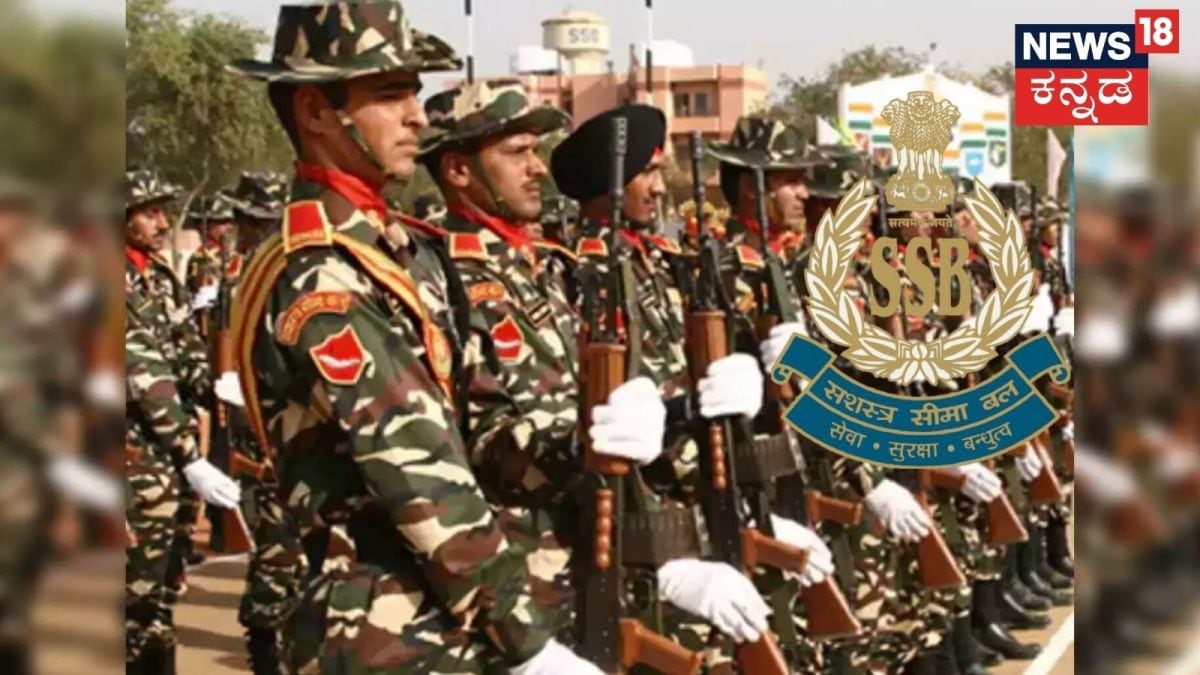 SSB SI ASI Recruitment: SSB SI ASI ನೇಮಕಾತಿ ದಿನಾಂಕ ವಿಸ್ತರಣೆ; ಅರ್ಜಿ ಸಲ್ಲಿಸಲು ನಿಮಗಿದೆ ಸುವರ್ಣಾವಕಾಶ; ಇಂದೇ ಅಪ್ಲೈ ಮಾಡಿ!