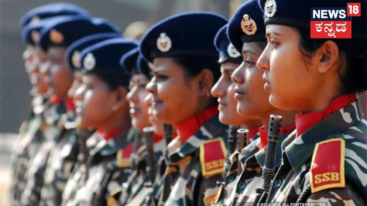 Government Jobs: SSB ಹೆಡ್ ಕಾನ್‌ಸ್ಟೇಬಲ್ ಹುದ್ದೆಗಳ ನೇಮಕಾತಿ; ಕೈತುಂಬಾ ಸಂಬಳ, ಇಂದೇ ಅರ್ಜಿ ಸಲ್ಲಿಸಿ!