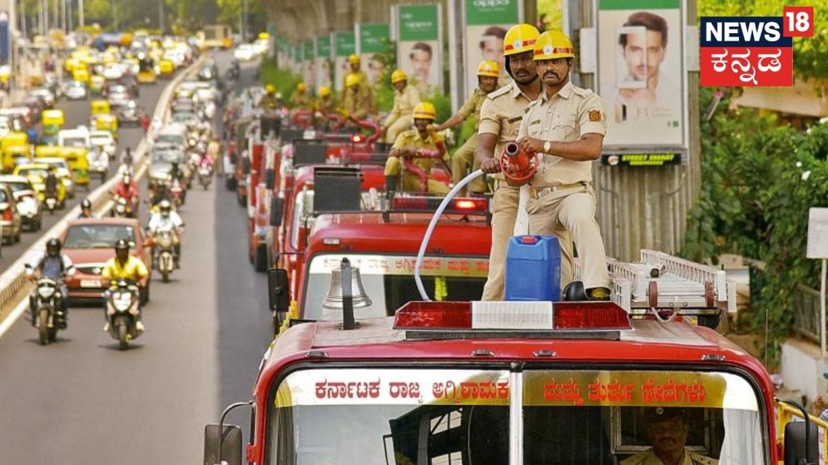 Government Job: ಅಗ್ನಿಶಾಮಕ ದಳದಲ್ಲಿ ಬೃಹತ್ ನೇಮಕಾತಿ; 1,828 ಹುದ್ದೆಗಳಿಗೆ ಅರ್ಜಿ ಆಹ್ವಾನ! ಇಂದೇ ಅರ್ಜಿ ಸಲ್ಲಿಸಿ!