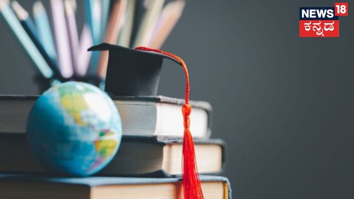 Education: 2nd PUC ಫೇಲಾದವರಿಗೆ ಈ ಕೋರ್ಸ್‌ಗಳು ವರದಾನ; ಡಿಗ್ರಿ ಮುಗಿಸಿದವರಿಗಿಂತ ವೇಗವಾಗಿ ಕೆಲಸ ಪಡೆಯೋದು ಹೇಗೆ ಗೊತ್ತಾ?