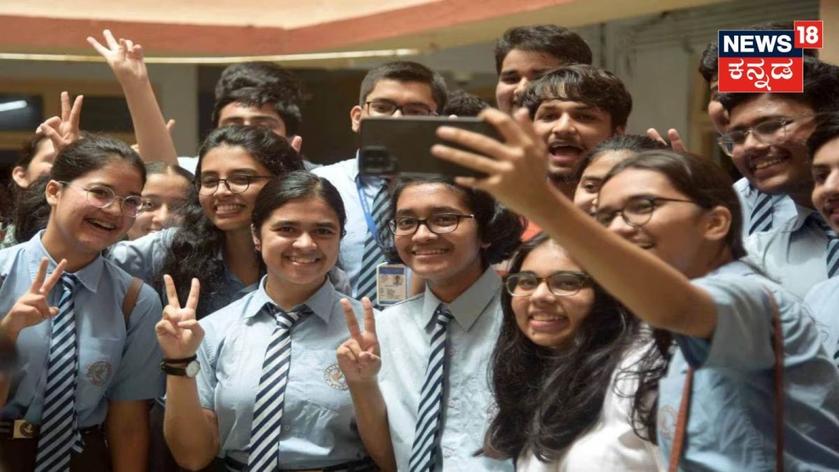 2nd PUC Result: ವೆಬ್‌ಸೈಟ್‌ಗಿಂತಲೂ ಮೊದಲೇ ದ್ವಿತೀಯ ಪಿಯುಸಿ ಫಲಿತಾಂಶ ನೋಡೋದು ಹೇಗೆ? ಇಲ್ಲಿದೆ ನೋಡಿ ಬಿಗ್​​​ ಅಪ್‌ಡೇಟ್!