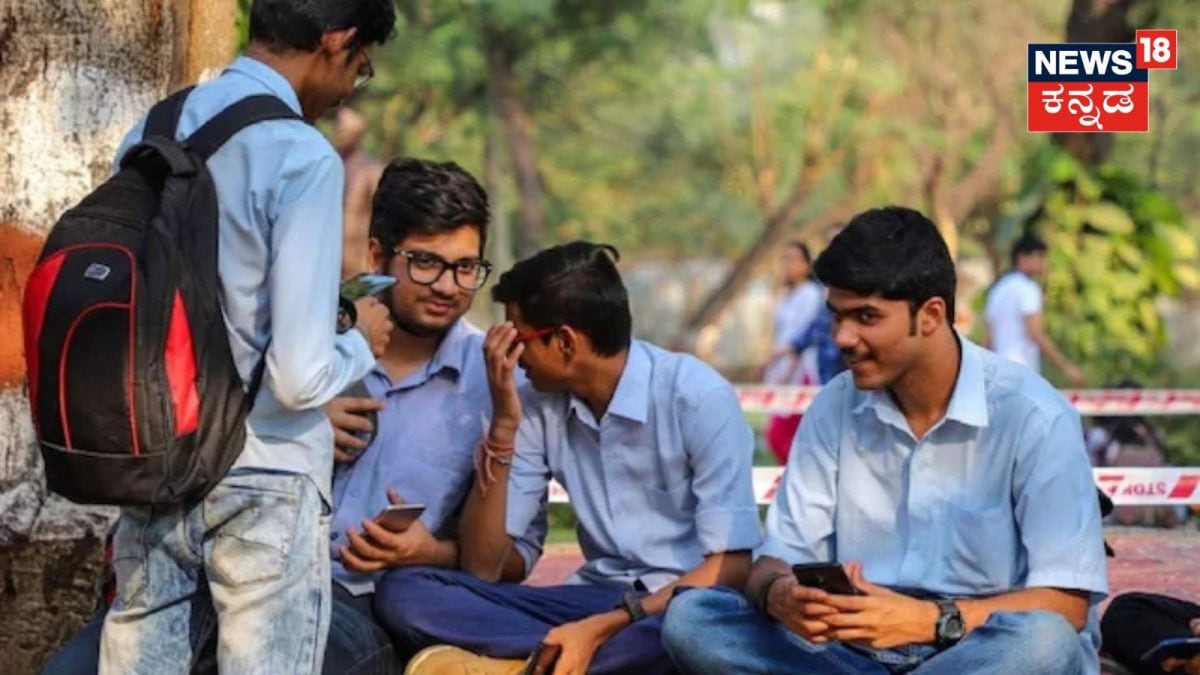 2nd Pu Result: ನಾಳೆಯೇ ಹೊರಬೀಳಲಿದೆ ಲಕ್ಷಾಂತರ ಪಿಯು ವಿದ್ಯಾರ್ಥಿಗಳ ಭವಿಷ್ಯ! ಅಧಿಕೃತ ಮಾಹಿತಿ ನೀಡಿದ ಶಿಕ್ಷಣ ಇಲಾಖೆ!