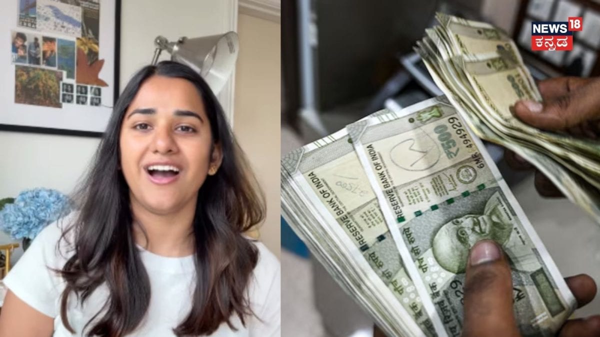 Indian Student: ಒಂದೇ ವರ್ಷದಲ್ಲಿ 80 ಲಕ್ಷ ರೂಪಾಯಿ ಸಾಲ ತೀರಿಸಿದ ವಿದ್ಯಾರ್ಥಿನಿ! ಹಾಗಾದ್ರೆ, ಅಮೆರಿಕದಲ್ಲಿ ಆಕೆ ಮಾಡಿದ್ದೇನು?