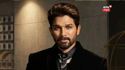 ಅಲ್ಲು ಅರ್ಜುನ್ ಅಲ್ಲು ಅರ್ಜುನ್
