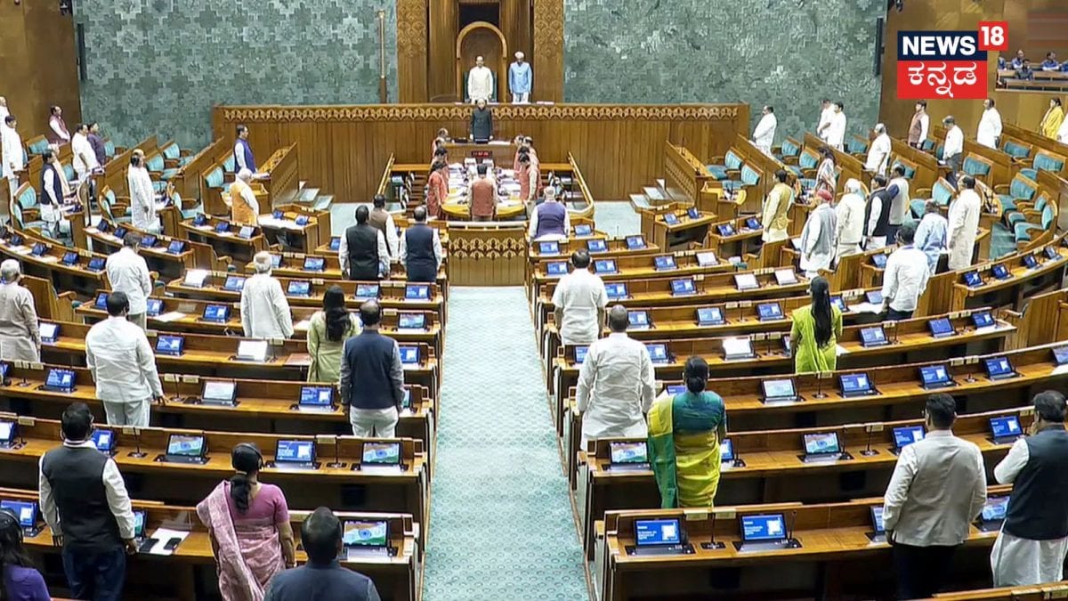 Delimitation 2026: Lok Sabha Seats to Increase 50% for All States ...