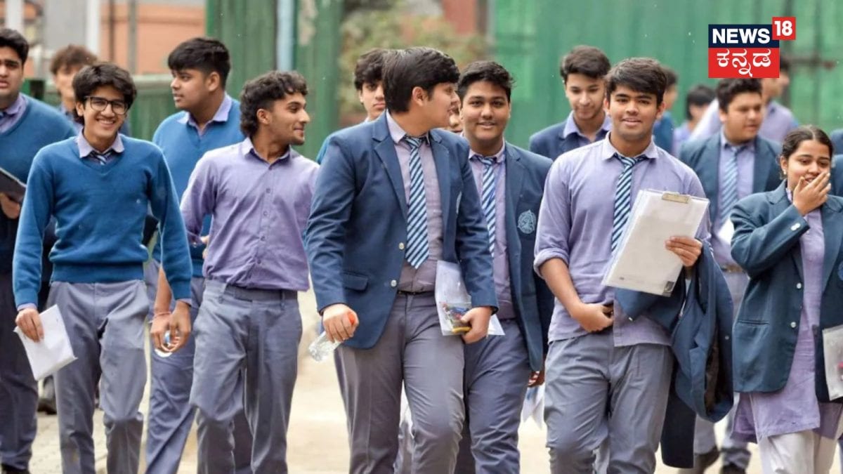 CBSE Result: ಸಿಬಿಎಸ್ಇ 10 ನೇ ತರಗತಿ ಫಲಿತಾಂಶ ಪ್ರಕಟ! 23 ಲಕ್ಷದ 16 ಸಾವಿರ ವಿದ್ಯಾರ್ಥಿಗಳು ಪಾಸ್!