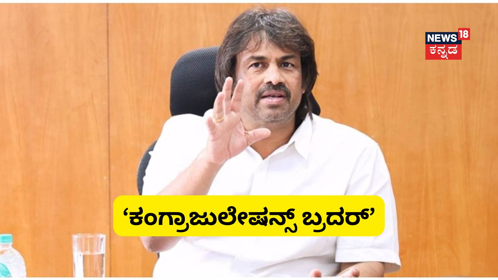 SSLC Exam Results 2026: ರಾಜ್ಯದ ಇತಿಹಾಸದಲ್ಲಿಯೇ ಇದೇ ಮೊದಲು; SSLC ಪರೀಕ್ಷೆಯಲ್ಲಿ ಗಂಡುಮಕ್ಕಳ ಬೃಹತ್ ಸಾಧನೆ