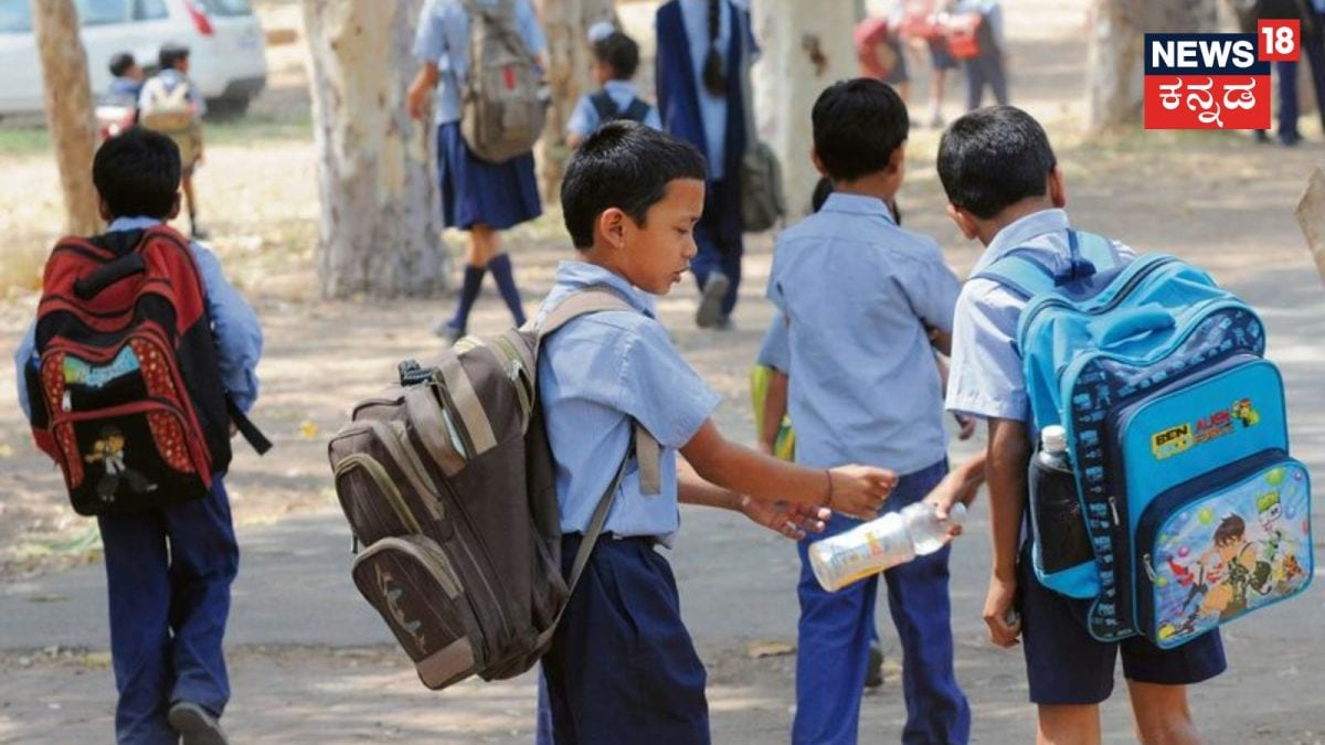 Plan Your Vacations: ವಿದ್ಯಾರ್ಥಿಗಳಿಗೆ ಗುಡ್ ನ್ಯೂಸ್; ಏಪ್ರಿಲ್‌ನಲ್ಲಿ ಸಾಲು ಸಾಲು ರಜೆ! ಪರ್ಫೆಕ್ಟ್​ ಪ್ಲಾನ್​ಗೆ ಇಲ್ಲಿದೆ ಕಂಪ್ಲೀಟ್ ಲಿಸ್ಟ್!