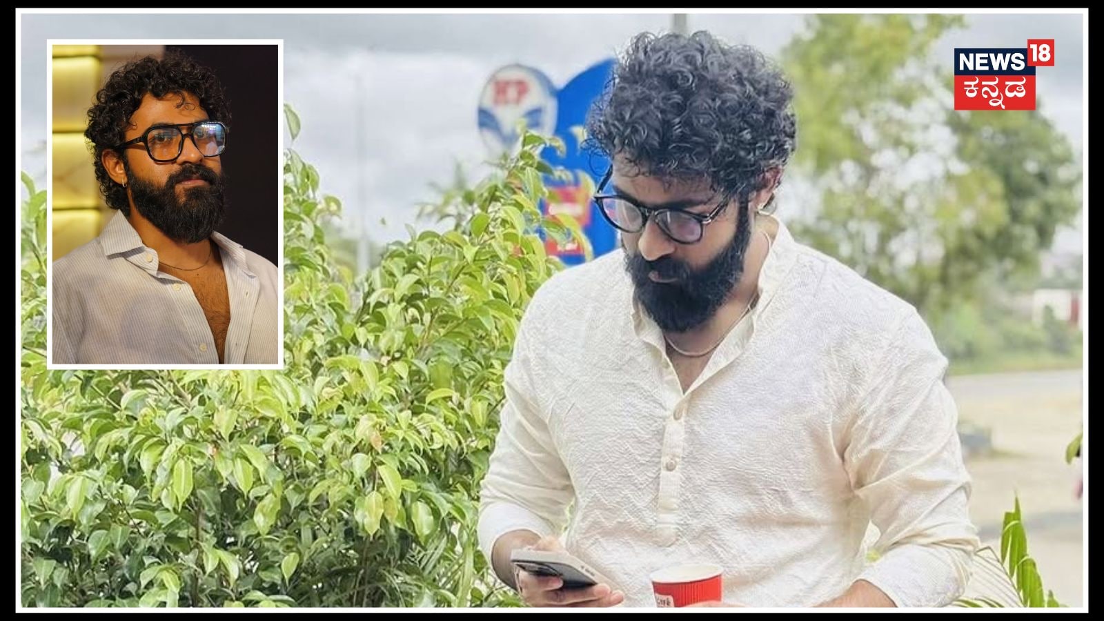Yuva Rajkumar: ಯುವರಾಜ್ ಕುಮಾರ್ ನಾಳೆ ಜನ್ಮ ದಿನ ಆಚರಿಸಿಕೊಳ್ತಿಲ್ಲ! ಯಾಕೆ ...