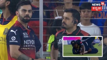 ವಿರಾಟ್ ಕೊಹ್ಲಿ 