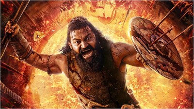ಕಾಂತಾರ ಚಾಪ್ಟರ್ ಒನ್ ಚಿತ್ರಕ್ಕೆ ಒಂದು ವರ್ಷ ಪೂರ್ಣ; ರಿಷಬ್ ಶೆಟ್ರು ಹೇಳಿದ್ದೇನು?