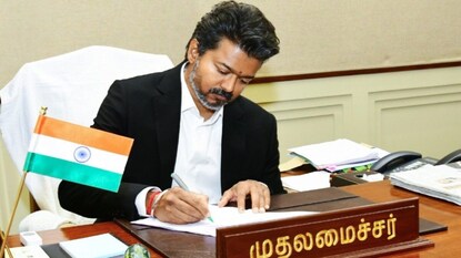 ವಿಜಯ್