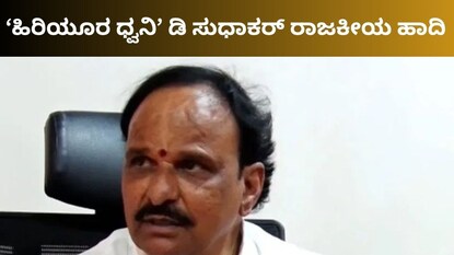 News18