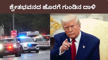 News18 News18