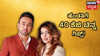 ಸತೀಶ್ ಸನ್ಪಾಲ್-ಪತ್ನಿ ತಬಿಂದಾ ಸನ್ಪಾಲ್ ಸತೀಶ್ ಸನ್ಪಾಲ್-ಪತ್ನಿ ತಬಿಂದಾ ಸನ್ಪಾಲ್