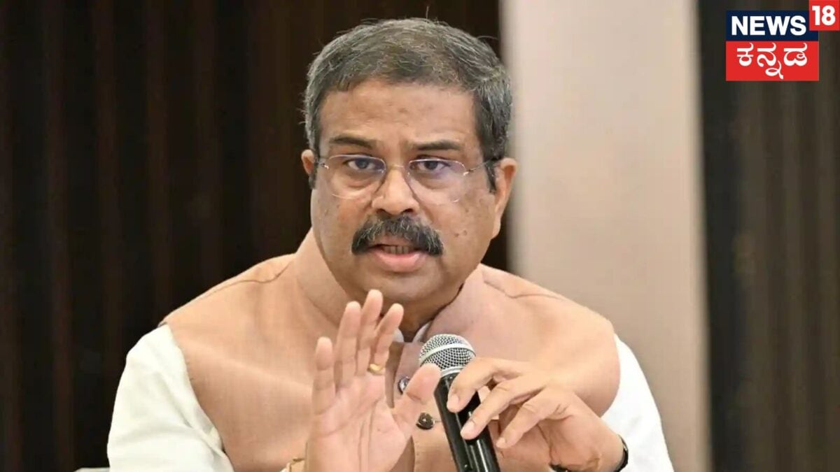 CBSE ತಾಂತ್ರಿಕ ಸಮಸ್ಯೆ ನಿವಾರಣೆಗೆ IIT ತಜ್ಞರ ನಿಯೋಜನೆ; ಕೇಂದ್ರ ಸಚಿವ ಧರ್ಮೇಂದ್ರ ಪ್ರಧಾನ್ ಸೂಚನೆ
