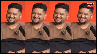ಕಾಂತಾರ ಚಿತ್ರದ ಆ ಒಂದು ಹಾಡು ಕಪೋಸ್ ಆಗಿತ್ತು; ಆದರೆ, ಬಳಕೆ ಆಗಲೇ ಇಲ್ಲ! ಕಾಂತಾರ ಚಿತ್ರದ ಆ ಒಂದು ಹಾಡು ಕಪೋಸ್ ಆಗಿತ್ತು; ಆದರೆ, ಬಳಕೆ ಆಗಲೇ ಇಲ್ಲ!