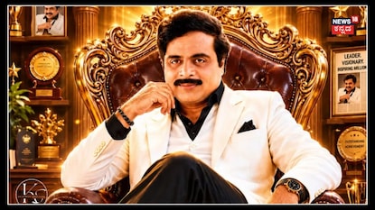 ಅಂಬಿ ಜೀವನವೇ ಒಂದು ಸಂಭ್ರಮ; ಸುಮಲತಾ ಭಾವುಕ ಪೋಸ್ಟ್! ಅಂಬಿ ಜೀವನವೇ ಒಂದು ಸಂಭ್ರಮ; ಸುಮಲತಾ ಭಾವುಕ ಪೋಸ್ಟ್!