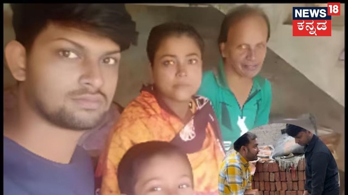 NEET Success Story: ದಿನಕ್ಕೆ 300 ರೂ. ಕೂಲಿ ನೀಟ್​ ಪರೀಕ್ಷೆ ಓದು; ಇಟ್ಟಿಗೆ ಹೊತ್ತ ಕೈಗಳಲ್ಲಿ ಈಗ ಸ್ಟೆತೊಸ್ಕೋಪ್!  